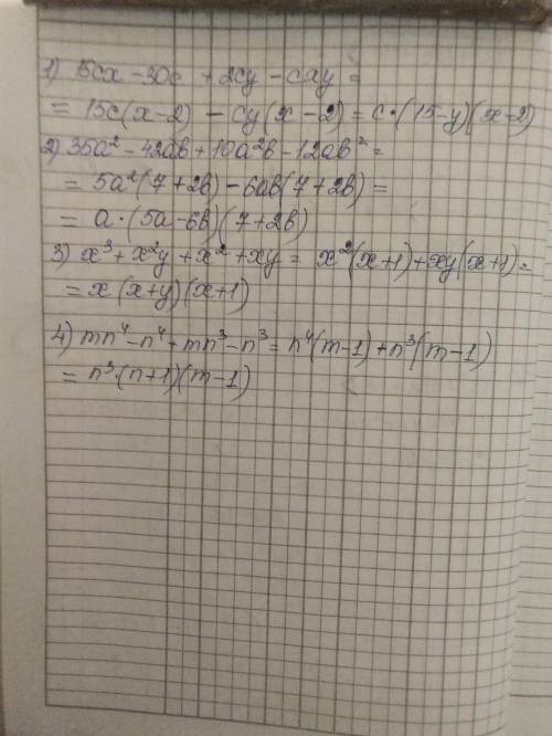 Разложить на множители: 1) 15cx+2cy-cxy-30c; 2) 35a²-42ab+10a²b-12ab²; 3)x³+x²y+x²+xy; 4)mn⁴-n⁴+mn³-