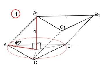 1) в наклонной треугольной призме основанием служит правильный треугольник. одна из вершин верхнего