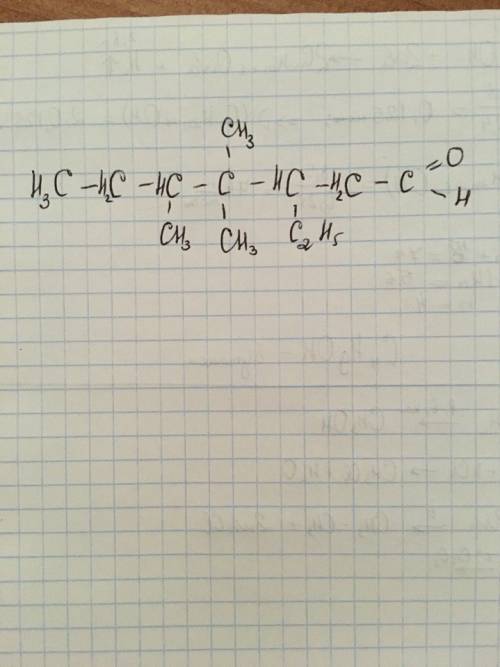 Структурная формула 3-етил-4,4,5-триметилгептаналь