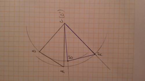 Начертите треугольник abc. постройте его образ: а) при симметрии относительно его высоты, выходящей
