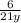 \frac{6}{21y}