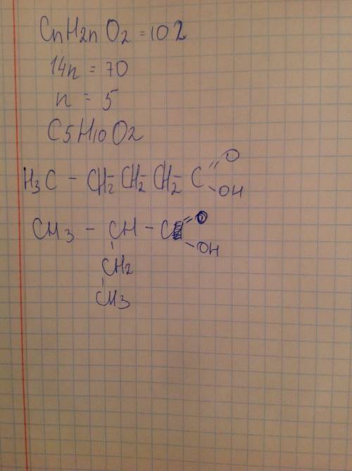Молекулярная масса предельной одноосновной карбоновой кислоты 102 г/моль. определите состав кислоты,