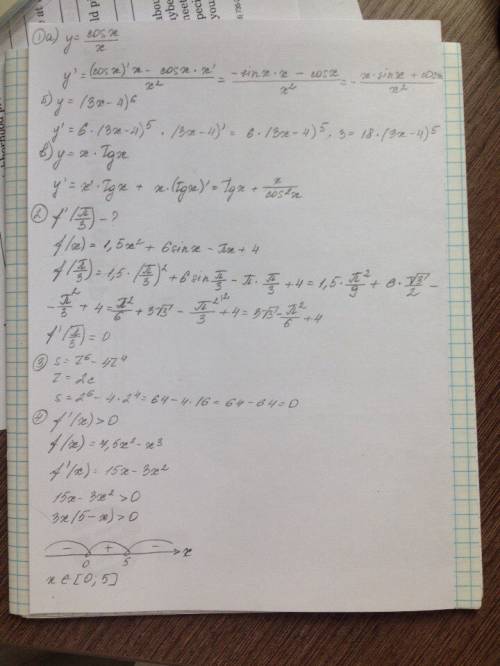 1.найдите производные функции(с подробным решением) а)y=cosx/x б)y=(3x-4)^6 в)y=x*tgx 2.вычислите f'