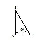 Один из углов прямоугольного треугольника равен 60 градусов, а сумма гипотенузы и меньшего катета ра