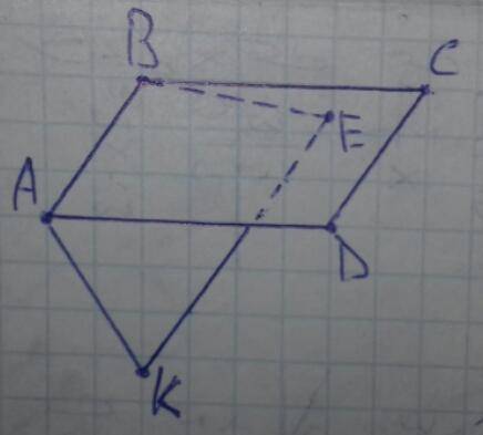 Даны параллелограмм abcd и трапеция abek с основанием ек, не лежащие в одной плоскости. а) выясните
