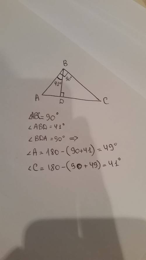 Втреугольнике авс угол в равен 90 градусов, bd-высота треугольника, угол abd равен 41 градус. найдит