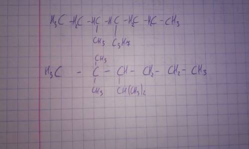 Напишите графические формулы следующих веществ: 3 метил-4пропилгептан 2,2 демитил-3 изопропилгексан