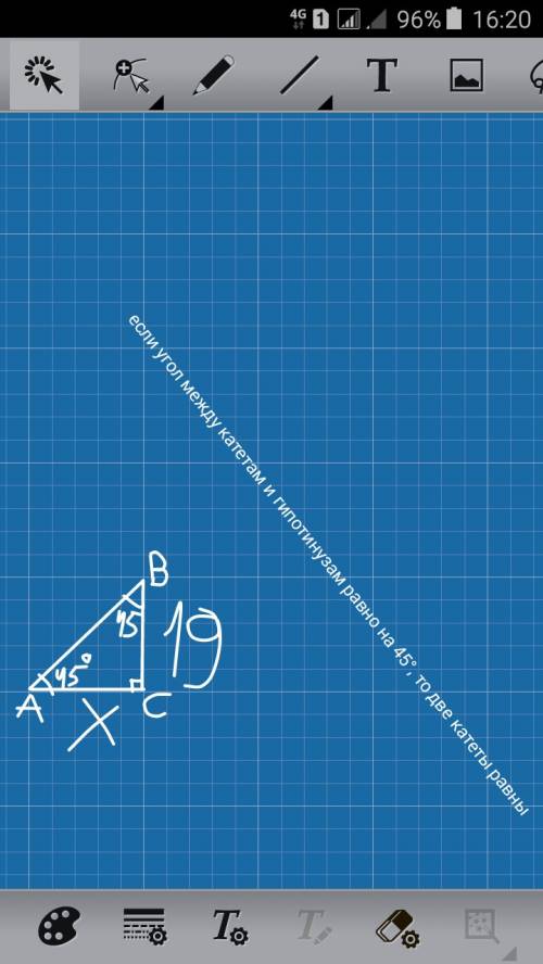 Впрямоугольном треугольнике abc угол c=90°.найдите длину катета ac,если угол b=45°,а катет bc=19