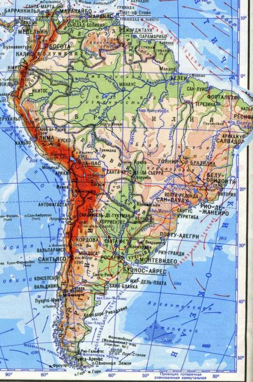 Протяженность амазонской низмености с севера на юг и с запада на восток в градусах и км
