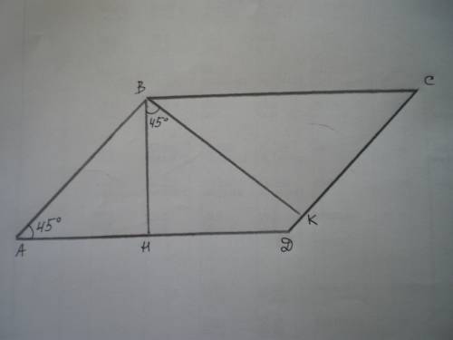 Стороны параллелограмма равны 14см и 20см , а угол между его высотами проведёнными из вершины тупого