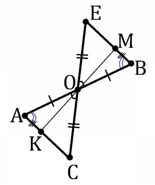 Отрезки ab и ce пересекаются в их общей середине o . на отрезках ac и be отмечены точки k и m так, ч