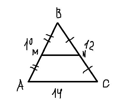 Стороны треугольника 10,12и14см.найдите периметр трапеции отсекаемой средней линией,проведенной пара