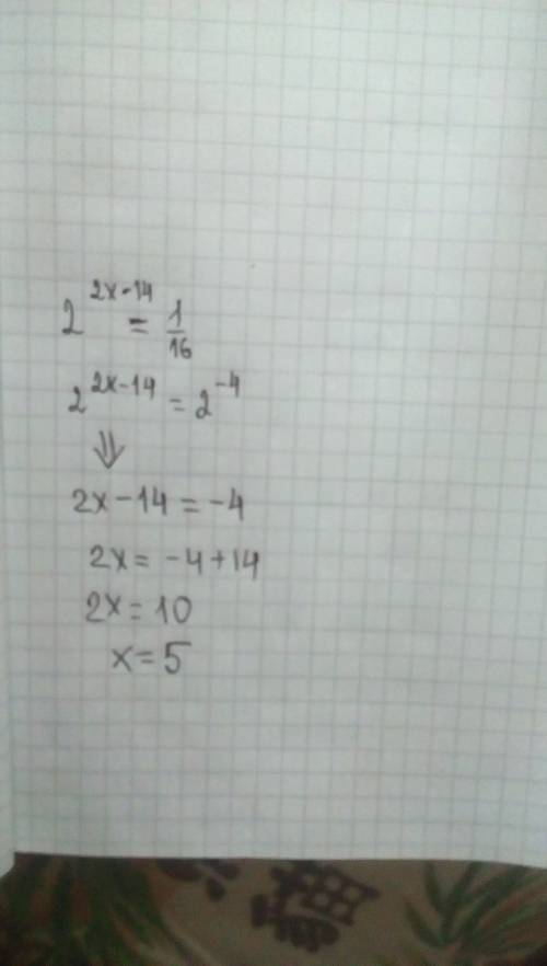 Найти корень уравнения 2^2x-14=1/16