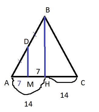 3. в равностороннем треугольнике авс из середины д стороны ав проведен перпендикуляр дм на строну ас