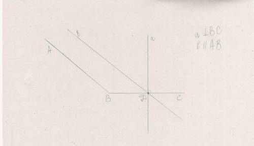Начертите угол abc градусная мера которого равна 140 градусов,отметьте на его стороне bc точку d.про