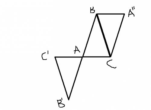 Начертите треугольник авс и постройте симметричный ему относительно: а) вершины а; б) середины сторо