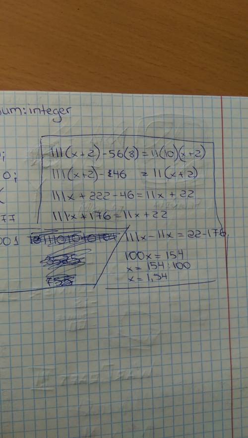 Известно, что для натурального числа х справедливо равенство: 111(x + 2) - 56(8) = 11(10) (x+2) - сч