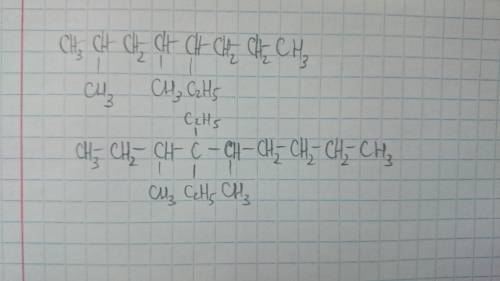 Напишите структурные формулы: 1)2,4-диметил-5-этилоктан ; 2)3,5-диметил-4,4-диэтилнонан. заранее за