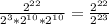 \frac{ 2^{22} }{2^{3}*2^{10}*2^{10}} = \frac{ 2^{22} }{2^{23}}