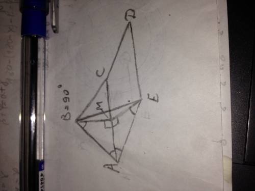Трудные решить две (есть ответ, но не понимаю, как решать): 1) треугольник mkp - прямоугольный, ∡к=
