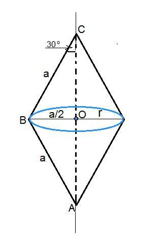 Надо подробное решение и рисунок равнобедренный треугольник с углом 120 при вершине вращается вокруг