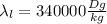 \lambda_l=340000 \frac{Dg}{kg}