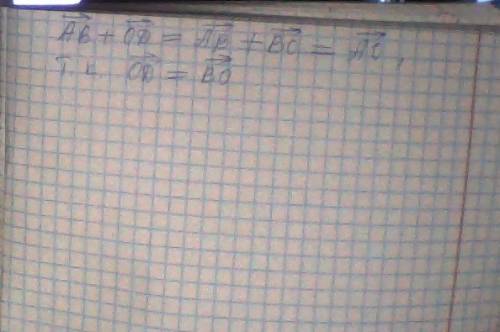 1. найдите скалярное произведение векторов а и в,если |а|=5,|в|=4 и 60°-угол между векторами а и в.