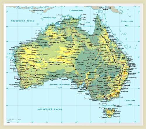 Австралия. исследования. основные черты и особенности природы. комплексная характеристика австралийс