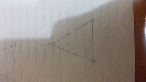 Боковая сторона равнобедренного треугольника равна 10 см, а периметр - 26 см. какова длина его основ
