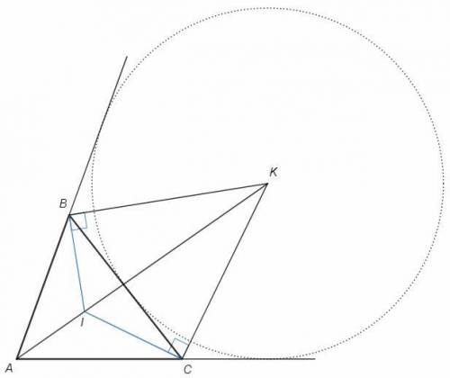 Угол а треугольника авс равна 70 градусов. биссектрисы угла а и внешнего угла треугольника при верши