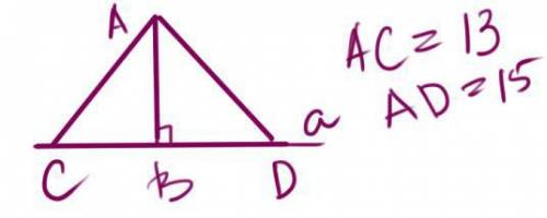 80 за лёгкое с точки к прямой проведено две наклонные, длины которых равны 13 см и 15 см.найдите рас