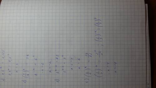 Решить уравнения 1)0,5^x=0,125 2)(1/6)^x=36 3)3^x-2=81 4)(3/2)^x=16/81