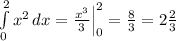 \int\limits^2_0 {x^2} \, dx = \frac{x^3}{3}\Big|_0^2= \frac{8}{3}=2\frac{2}{3}