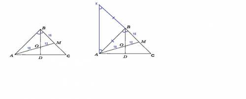 Напишите ! треугольник abc-равнобедренный с основанием ас, bd - его высота. найдите боковую сторону