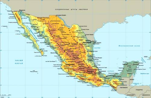 Вывод о политико- положении страны мексики