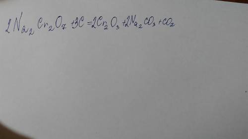 Na2cr2o7 + c → cr2o3 + na2co3 + co2 расставьте коэффициенты