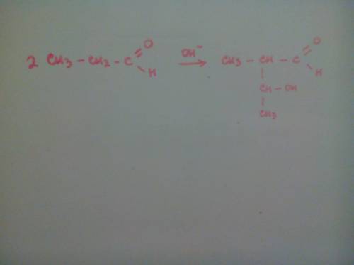 Напишите уравнение реакции альдольной конденсации пропионового альдегида.