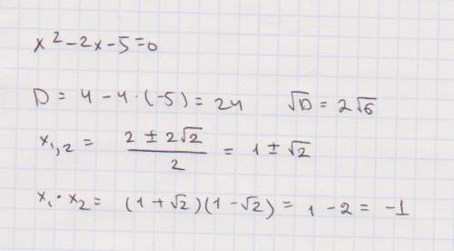Чому дорівнює добуток коренів рівняння х2-2х-5=0?