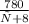 \frac{780}{х+8}