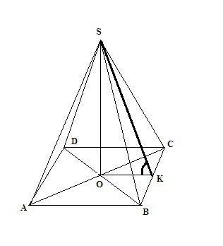 Лучший ответ за правильное с рисунком ! ! любые 2 ! 1) вычислить высоту правильной четырёхугольной п