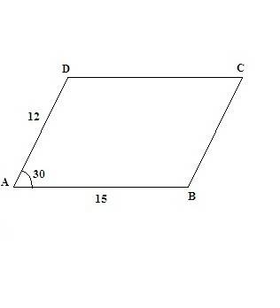 Лучший ответ за правильное с рисунком ! ! любые 2 ! 1) вычислить высоту правильной четырёхугольной п