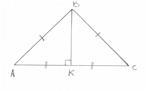 Основание равнобедренного треугольника равно 2 корень из 91 , медиана проведенная к основанию равна