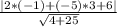 \frac{|2*(-1)+(-5)*3+6|}{ \sqrt{4+25} }
