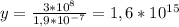 y= \frac{3* 10^{8} }{1,9* 10^{-7} } =1,6* 10^{15}