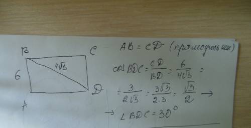 Впрямоугольнике abcd сторона ab=6,диагональ bd=4 корень из 3.найдите угол bdc в градусах