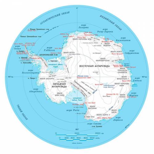 Антарктида положение открытия и исследования материка