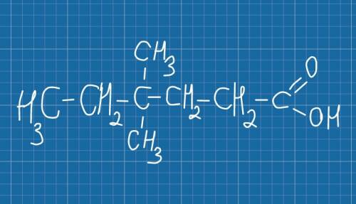 Веществу, имеющему название 4,4-диметилгексановая кислота, соответствует структура?