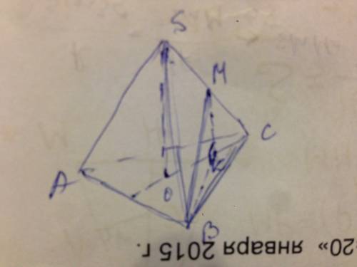 Вправильной треугольной пирамиде sabc с основанием abc сторона основания равна 2√3, а боковое ребро