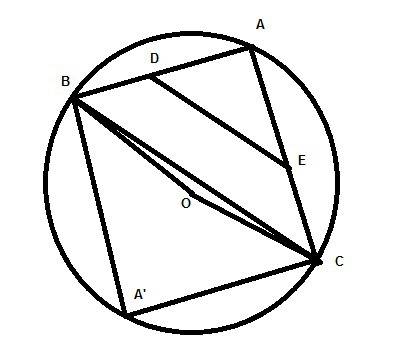 Из точки а, лежащей на окружности, проведены две хорды, равные 7 и 15. найдите диаметр окружности, е