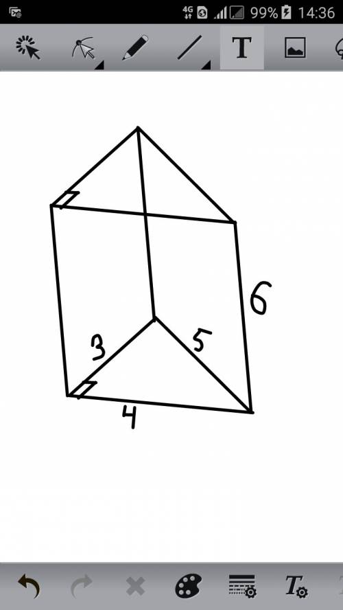 Впрямой треугольной призме стороны основания 3м,4м и 5 м ,а высота равна 6 м.найти ее полную поверхн